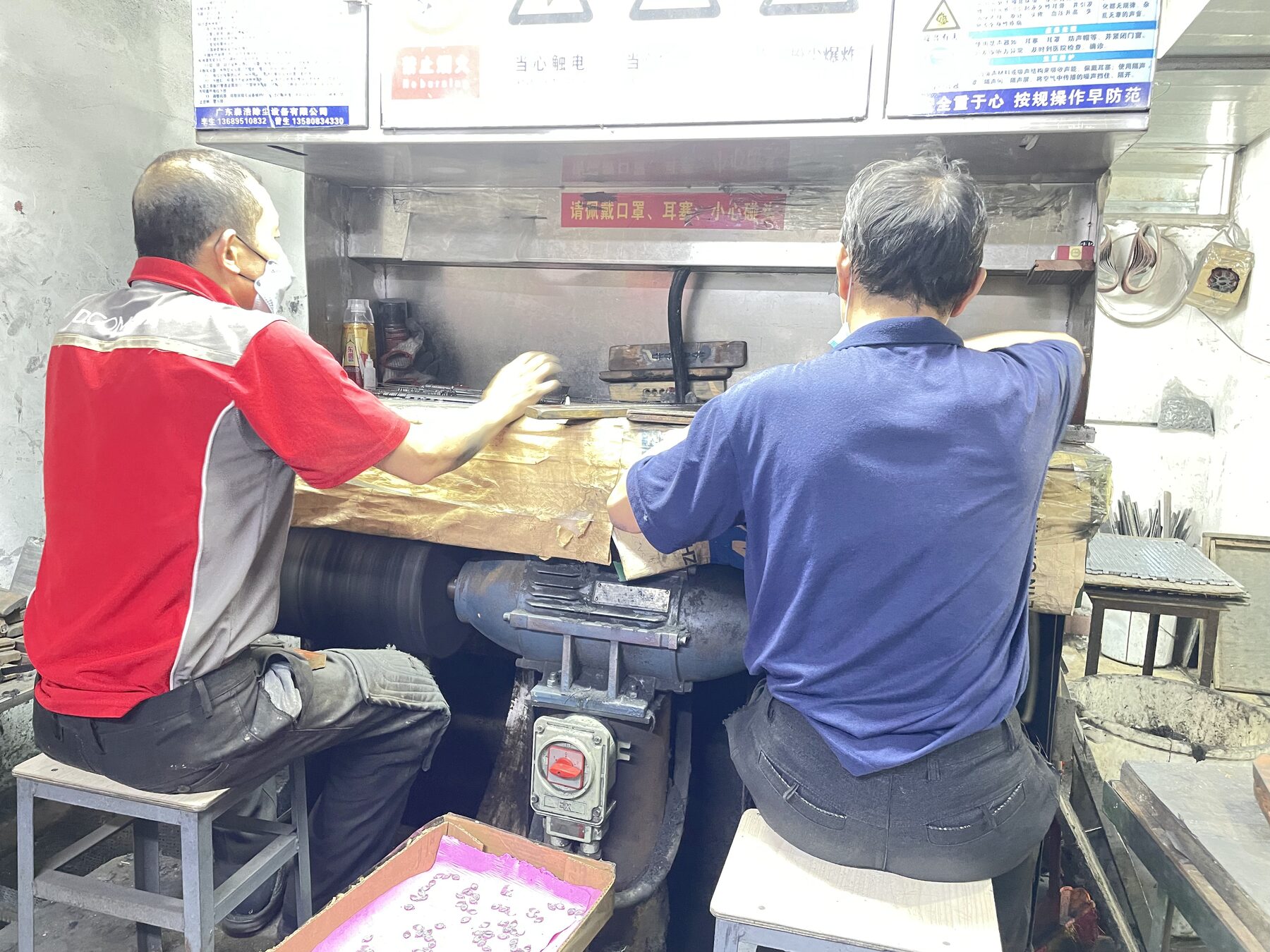 WangFuk polishing workshop — surface preparation before plating