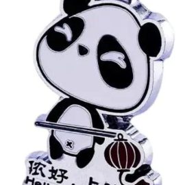Custom Shanghai Panda Fridge Magnet — OEM / ODM